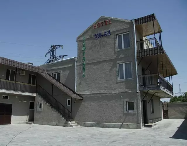 Hotel KA-EL