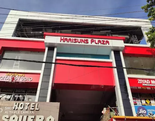Harisuns Plaza