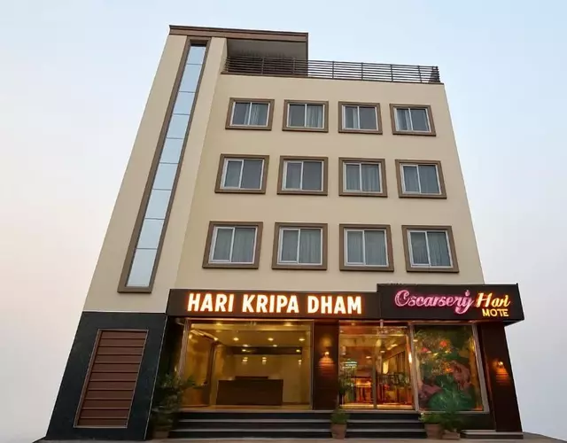 Hotel Hari Kripa Dham Near Prem Mandir Vrindavan