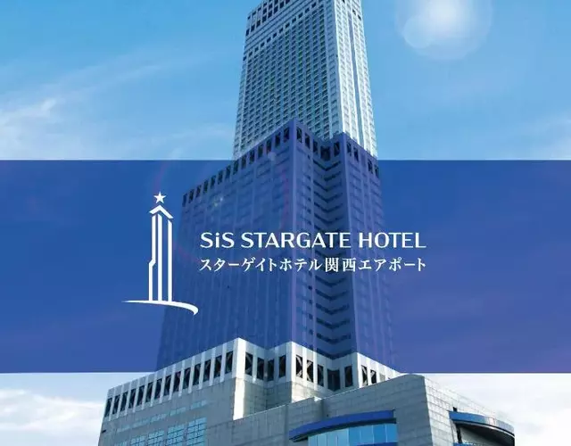 Star Gate Hotel Kansai Airport