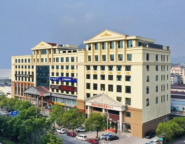 Vienna International Hotel Zhejiang Wenzhou Ruian Tangxia