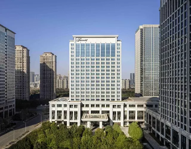 Fairmont Wuhan