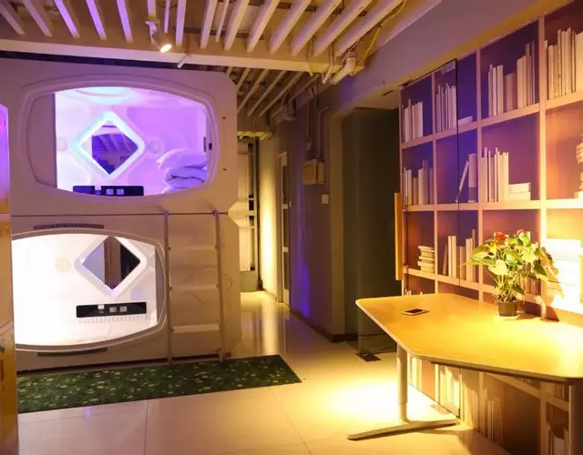 Wuhan Worry-free Capsule Hotel