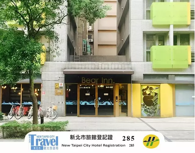 Bear Hotel
