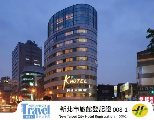 K Hotel - Yunghe