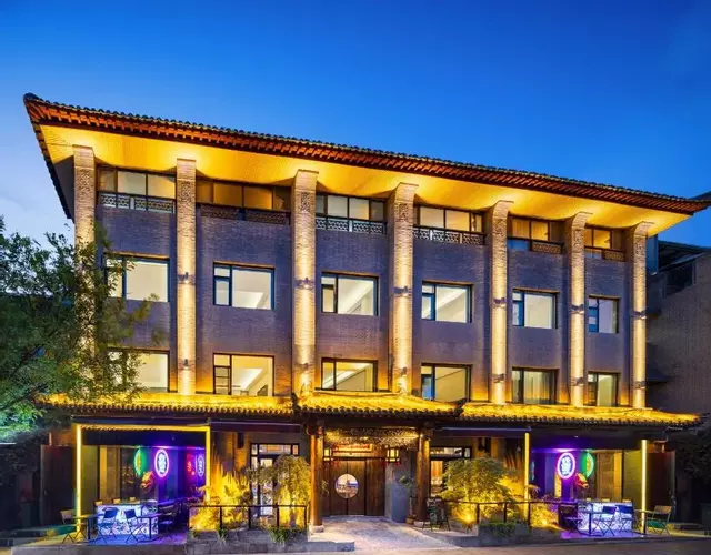 Honglu Garden Hotel Bell and Drum Tower Huimin Street Store & 2 bottles of beer for free