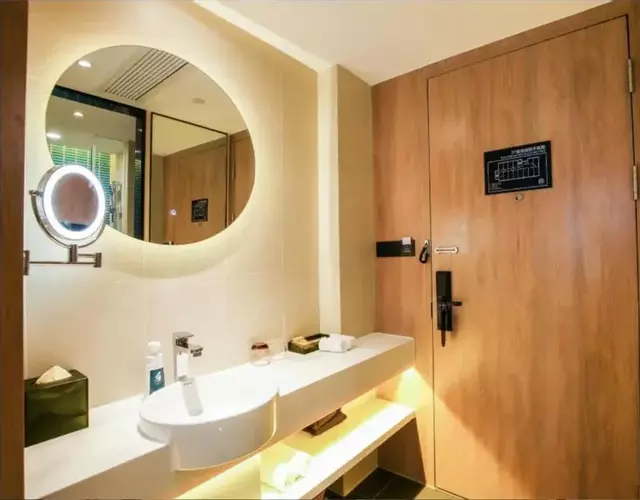 Atour Light Xiamen Railway Station