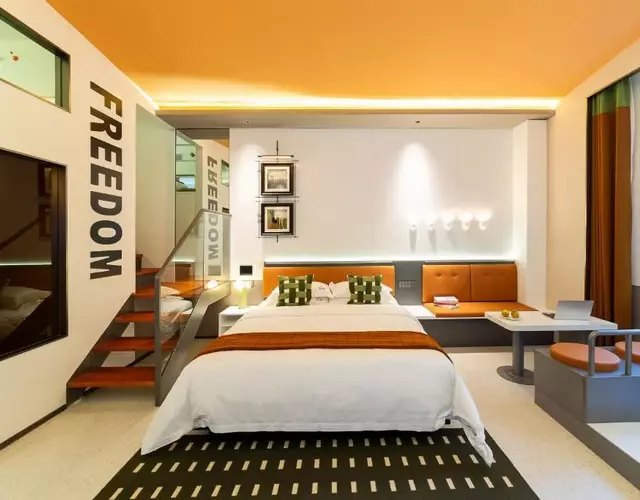 Vishan Keys Hotel 维尚潮宿