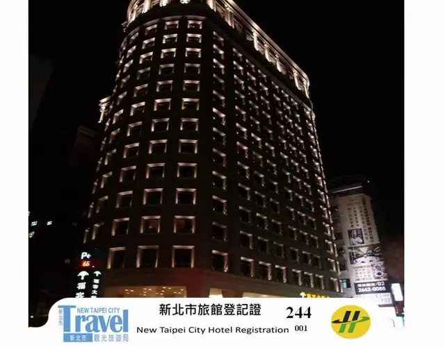 Fullon Hotel Taipei, East