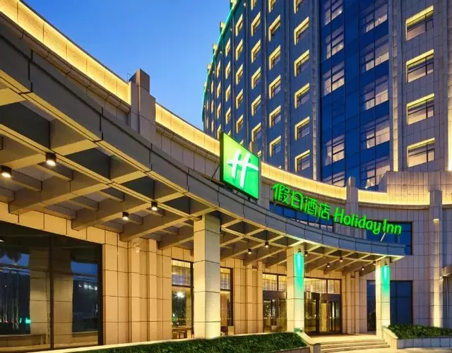 Holiday Inn Xining Hot-Spring by IHG