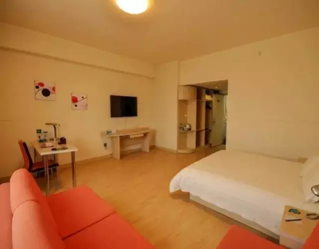 Jingjiang Inn Xining West Wuxi Road Qinghai Normal University