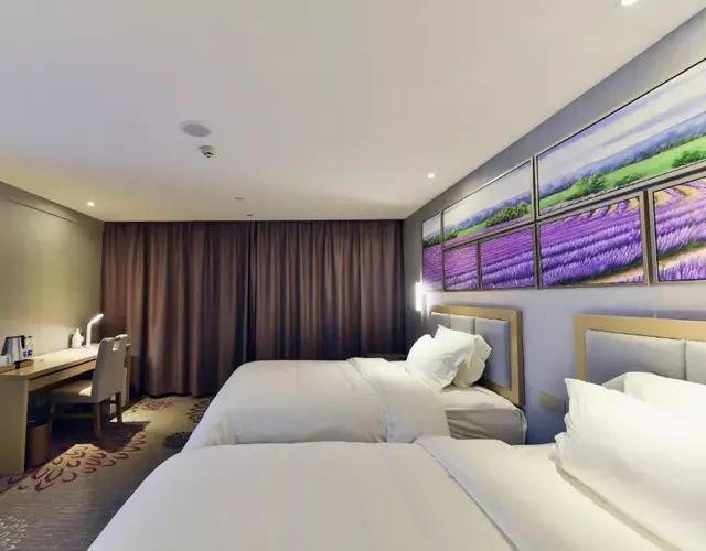 Lavande Hotel Xining Haihu New District Wanda Plaza