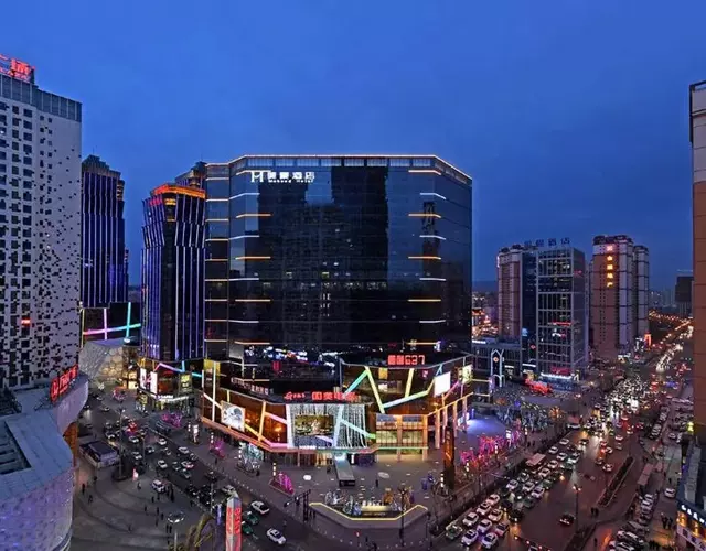 Mehood Theater Hotel, Xining Haihu New District