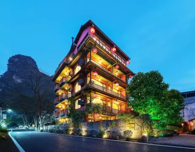 Yangshuo Mountain Nest Boutique Hotel