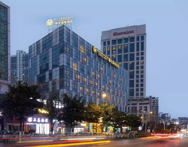 Metropolo Hotel Zhenjia Wanda Plaza Railway Station