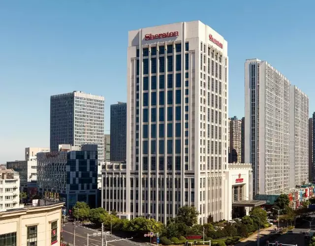 Sheraton Zhenjiang Hotel