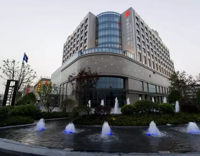 Yang Peng Jin Jiang Hotel