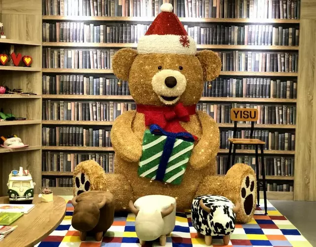 Fairytale Yi Su Hotspring Hotel