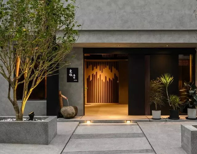 Yunoyado Onsen Hot Spring Hotel Deyang