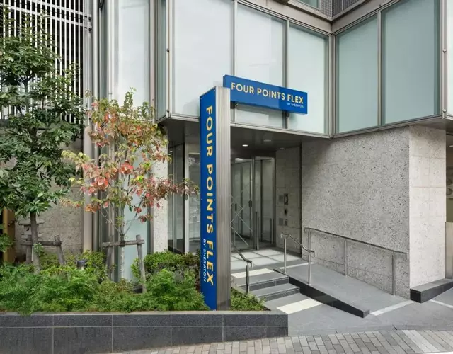 Four Points Flex by Sheraton Yokohama West