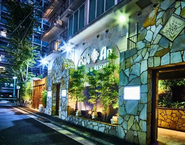 Hotel BaliAn Resort Yokohama Kannai - Adult Only
