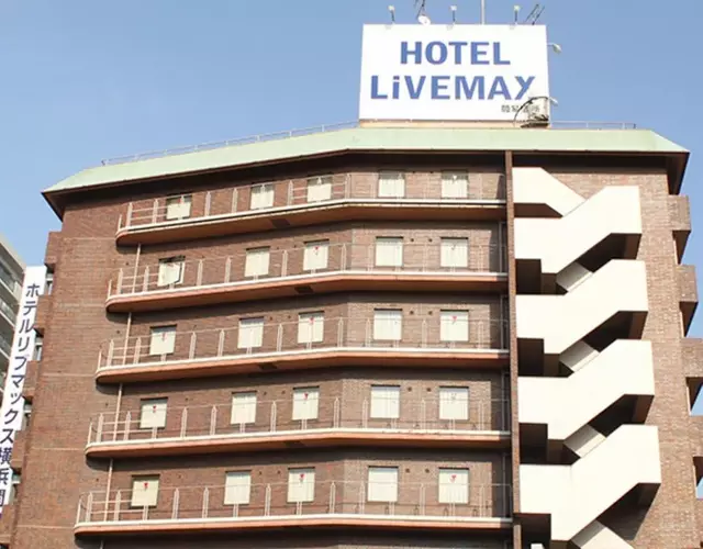 HOTEL LiVEMAX BUDGET Yokohama Kannai