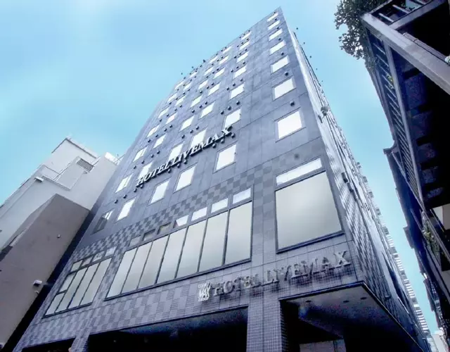 HOTEL LiVEMAX Yokohama Motomachi Ekimae
