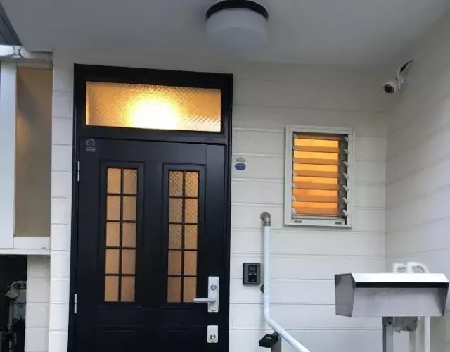 Yokohama - House - Vacation STAY 9002