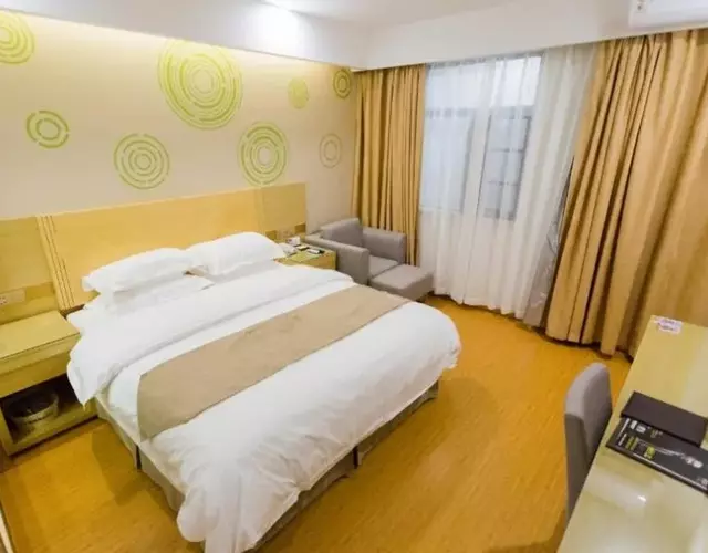 GreenTree Inn Maanshan East Railway Station Oushang Supermarket Business Hotel