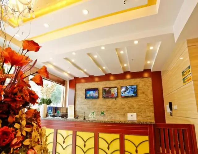 GreenTree Inn MaAnshan Economic Development District Hongqi South Road Express Hotel