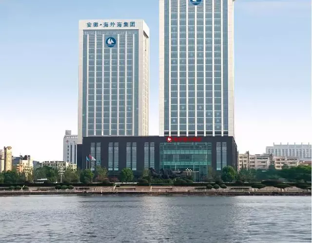 Haiwaihai Grand Hotel Ma'anshan
