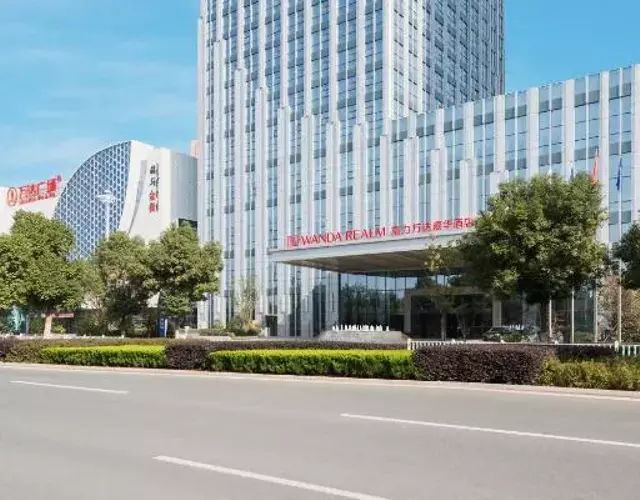 Maanshan Wanda Realm Hotel