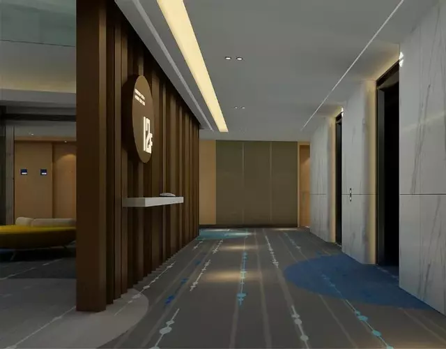 Holiday Inn Express Zhengzhou Zhengdong by IHG