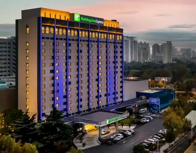 Holiday Inn Express Zhengzhou Zhongzhou by IHG