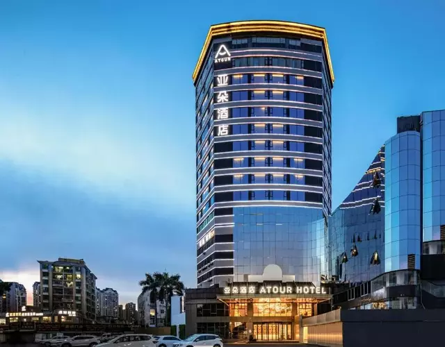 Atour Hotel Zhuhai Gongbei Fuhuali