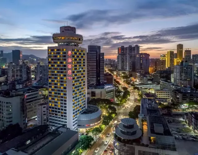 Guangdong Hotel (Zhuhai)