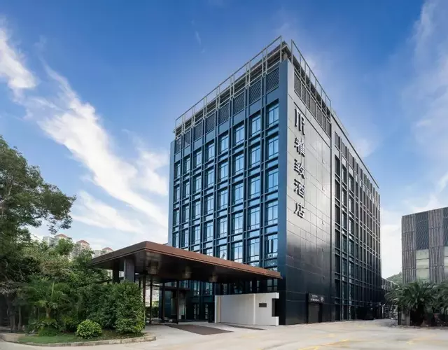 Mehood Lestie International Hotel Zhuhai Lovers Road Branch - Free breakfast & Free afternoon tea & Free midnight snack