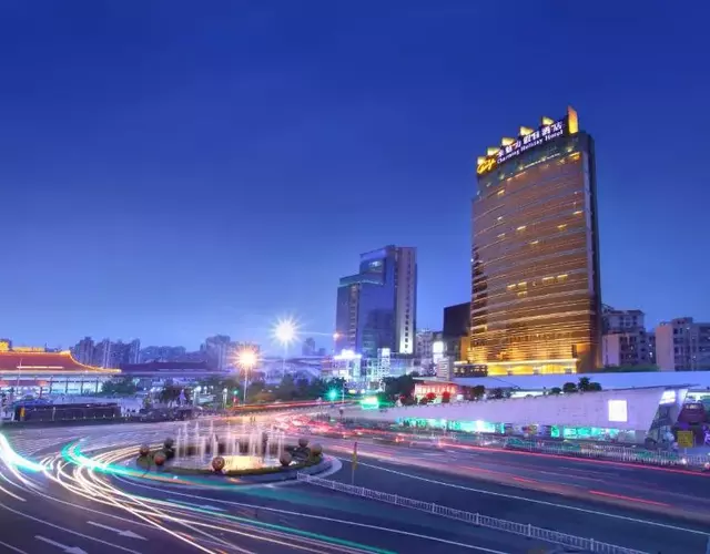 Zhuhai Charming Holiday Hotel-Free Welcome Fruit Plate