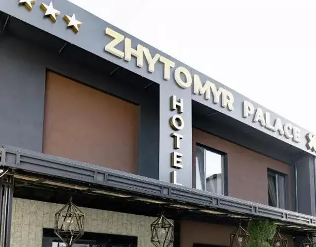 Zhytomyr palace mimino