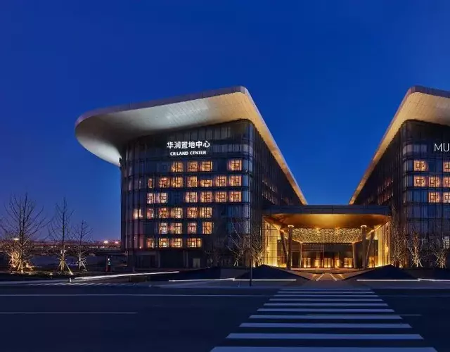 Mumian Beijing Daxing International Airport, part of Hyatt