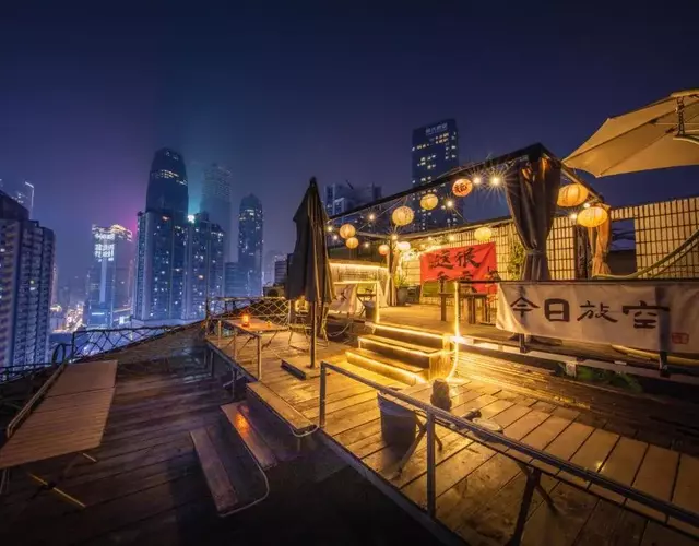 Chongqing Houlai Rooftop Terrace Youth Hostel候来屋顶露台青年旅舍