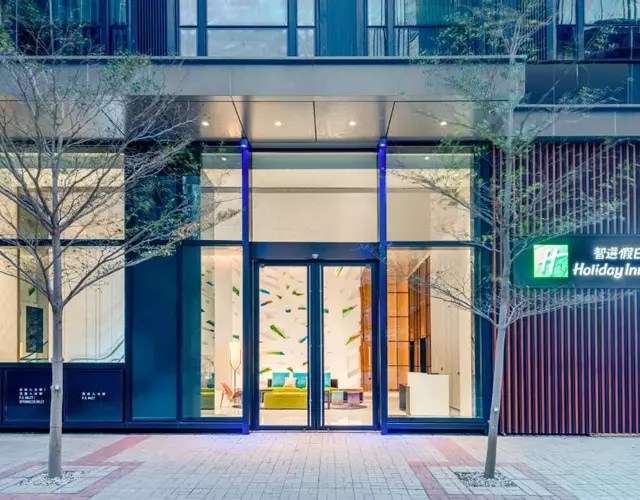 Holiday Inn Express Hong Kong Kowloon CBD2 by IHG