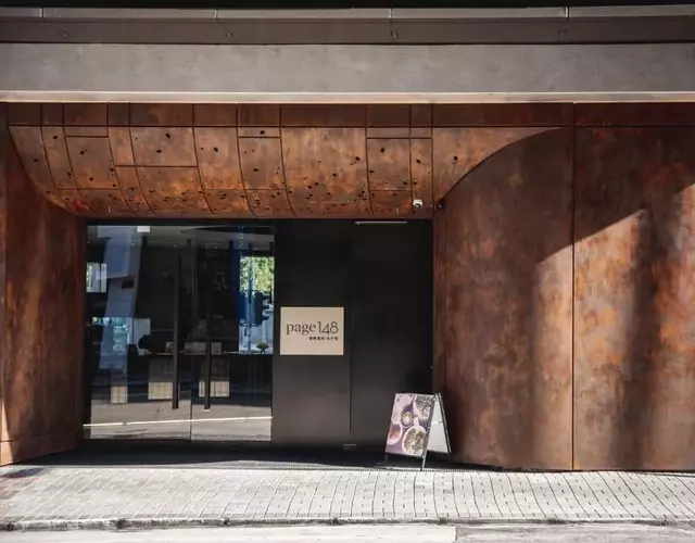 Page148, Page Hotels