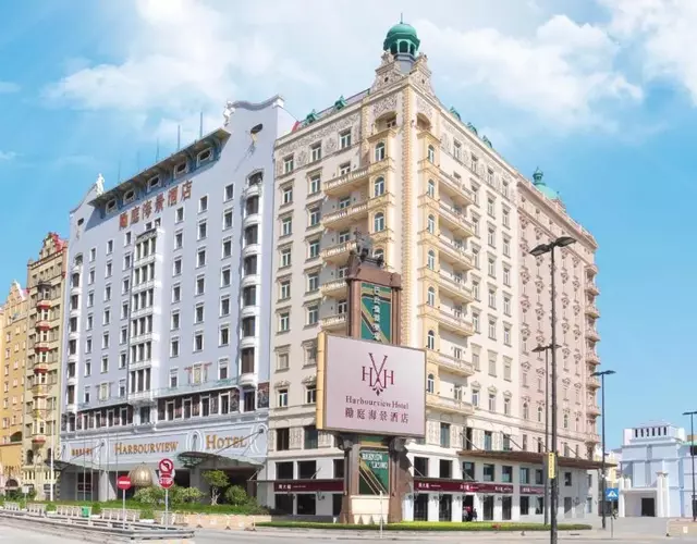 Harbourview Hotel Macau