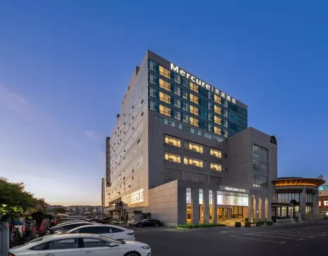 Mercure Shanghai Hongqiao South