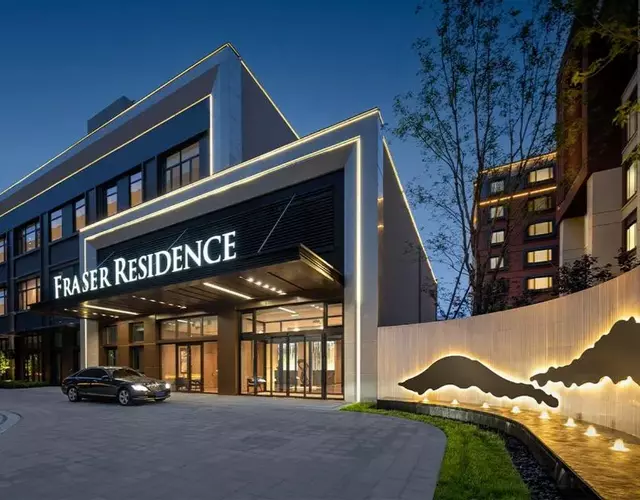 Fraser Residence Tianjin