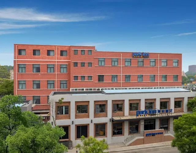 Park Inn by Radisson Tianjin Five Old Street Nanjing Road