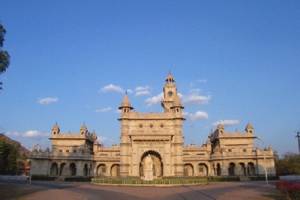 Ajmer