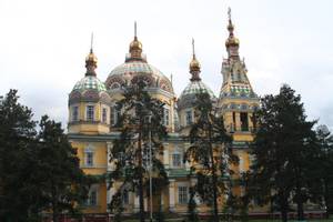 Almaty