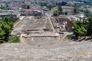 Argos